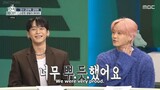 DNA Mate Episode 47 - YGX DANCERS Kwon Young Deuk & Kwon Young Don VARIETY SHOW (ENG SUB)