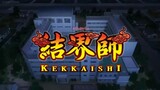 kekkaishi episode 3