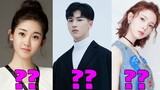 Maiden Holmes Chinese Drama 2020 | Cast Real Ages & Real Names |RW Facts & Profile|
