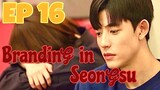 Branding in seongsu Korean drama Episode 16 Malayalam Explanation/ #Brandinginseongsu#kdrama#korean