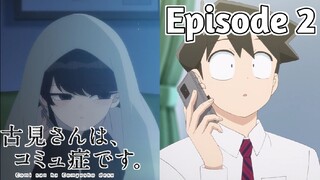 Komi Can't Communicate Season 2 - Episode 2 (English Sub)