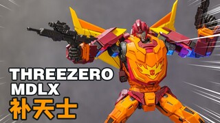 5张左右就这品质？我直接入手！THREEZERO 变形金刚 补天士