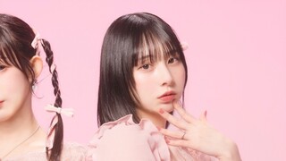 【やこまな】しゅうくらりん-いよわ【การชำระเงินแบบสั่นดั้งเดิม】