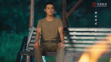 Bằng Lan Nhất Phiến Phong Vân Khởi EP 27 [Sub Việt]