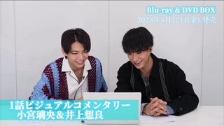 「永遠の昨日」Blu-ray&DVD