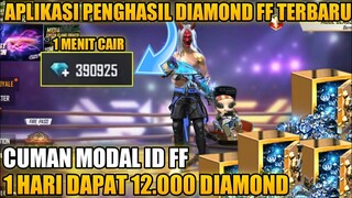 100%WORK😱CARA MENDAPATKAN DM FF SECARA GRATIS😱CUMAN MODAL ID SAJA | ANDREAN GAMING