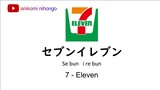 Tên tiếng Nhật của các thương hiệu phổ biến tại Nhật _ Học tiếng Nhật