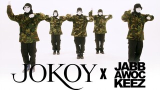 【新作首发】舞蹈视频 JO KOY x JABBAWOCKEEZ