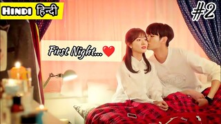 PART-2 || Dating after Sex (हिन्दी) Korean drama Explained in Hindi , Korean Drama Hindi Explain