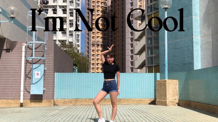 【HyunA-I’m not cool】初中生全曲翻跳泫雅新歌