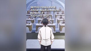 Translations: fyp 声優 アニメ akashicrecords sistine foryourpage foryou xyzbca anime seiyuu seiyuuchallenge