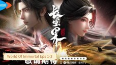 World Of Immortal Eps 1-3 Sub Indo Hd