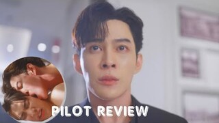 THEY BACK WITH ANOTHER BANGER / Lovely Addict [PILOT REVIEW]