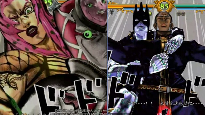 [JOJO Battle of Stars R] Đòn tấn công gây sát thương cao nhất trong trò chơi là gì (dự phòng chiến t