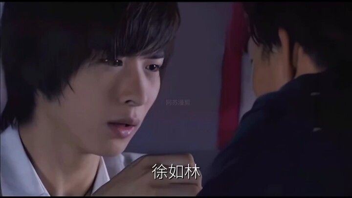 The bond between Xiao Fei and the magic practitioner.