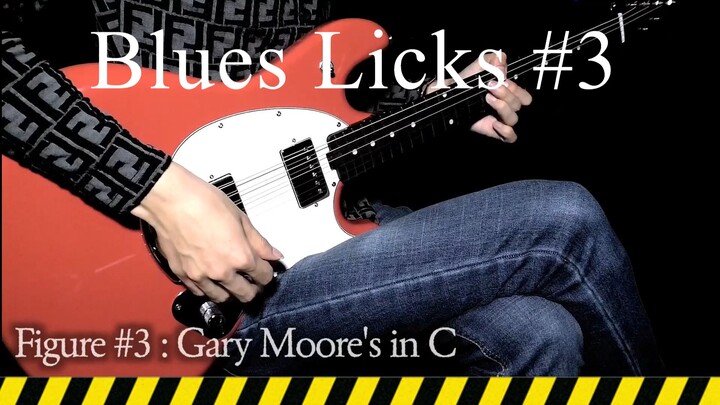 Blues guitar lick 3