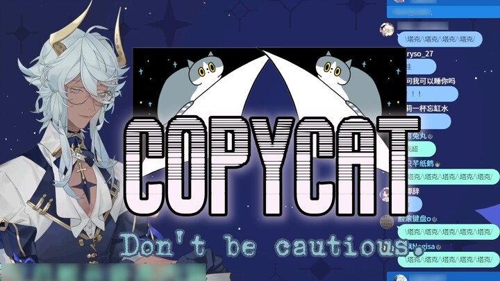 【Tako】(Song Cut) COPYCAT