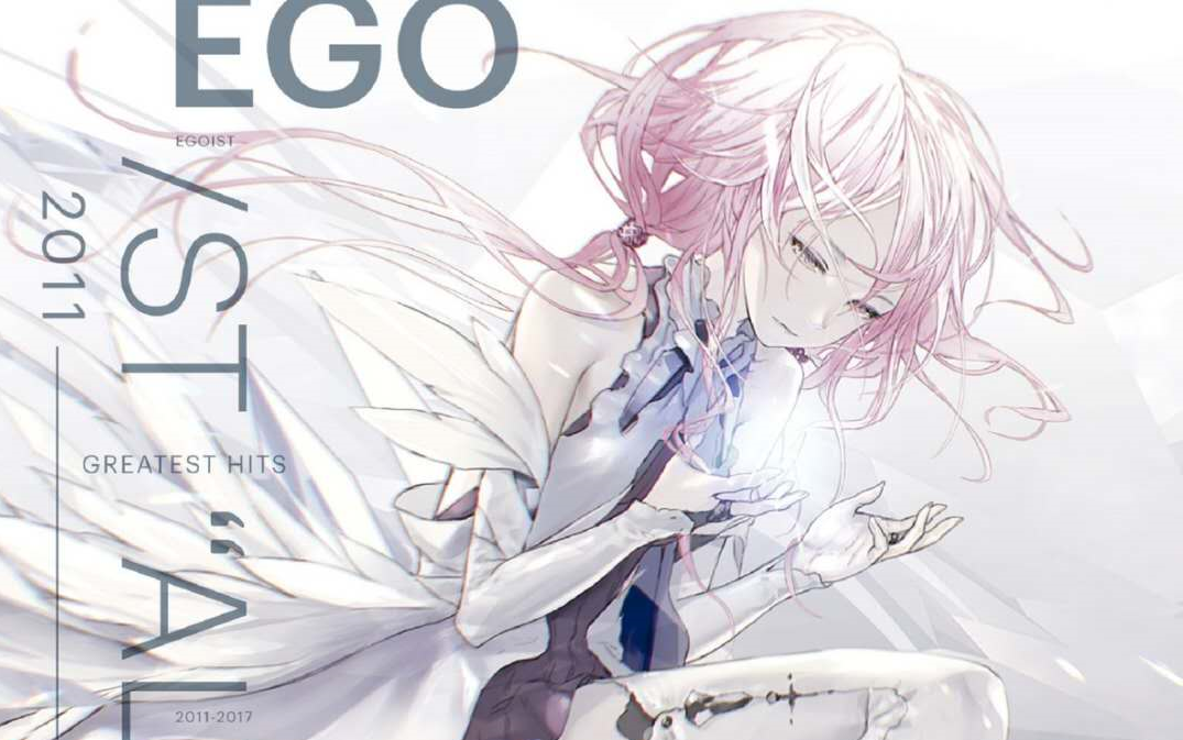 egoist greatest hits alter ego download