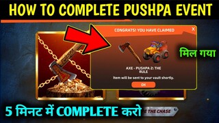 How to Complete Pushpa Event Mission | Pushpa 2 Mission Kaise Complete Kare | Free Fire New Event