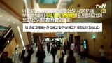 Hospital Playlist Episode 7 Sub Indo