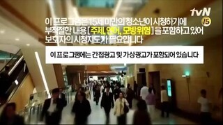 Hospital Playlist Episode 7 Sub Indo