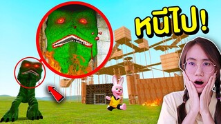 กองทัพ Creeper vs บ้าน หนีไป !! | Mind&Nat