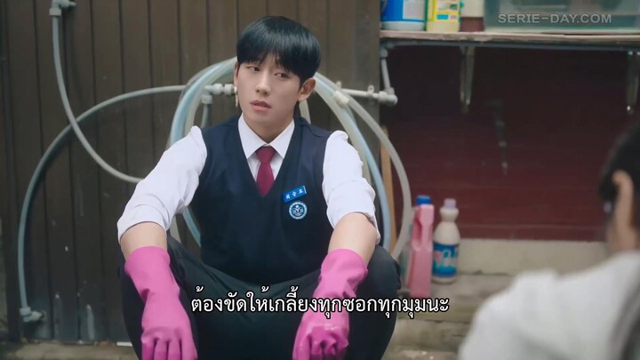 Love Next Door (2024) รักอยู่ประตูถัดไป EP 2 [ซับไทย]
