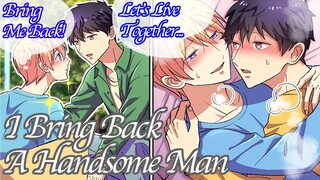 【BL Anime】What Happens If I Bring Home An Abandoned Handsome Guy and Make Him My Boyfriend?【Yaoi】