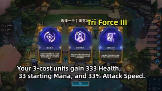 Tri Force Plus™