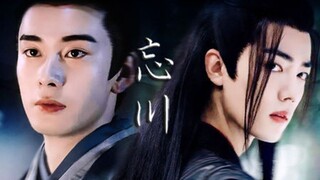 Wangchuan|Wei Wuxian x Li Chengyin| |Xiao Zhan x Chen Xingxu| Nhảy vào Wangchuan không có gì là khôn