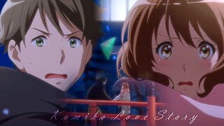 【京吹 | 秀久美】Kumiko's love story