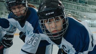 BREAKING THE ICE | Trailer