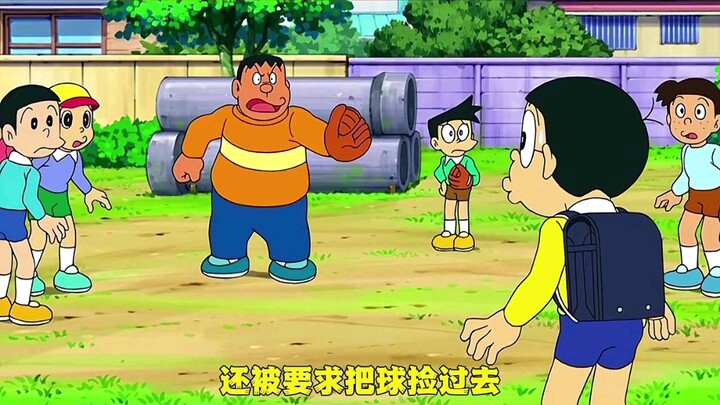 哆啦A梦:大雄莫名遭到全镇人通缉