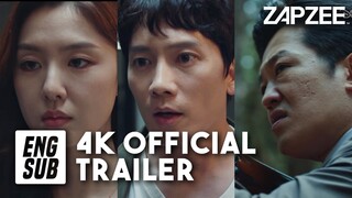 ADAMAS 아다마스 TRAILER #1｜Jisung, Seo Ji-hye's New Mystery Drama [eng sub]