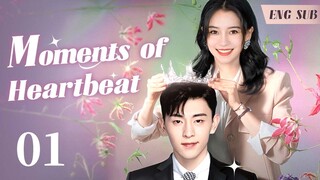 ENGSUB【❣️Moments of Heartbeat ❣️】▶EP01 | Chinese Drama | Angelababy | Deng Lun