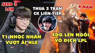 TIN GIẢI 298: T1 VÀO THẰNG VÒNG BẢNG CKTG 2021 | EDG ĐÒI LẠI NGÔI VƯƠNG LPL | PHƯỢNG HOÀNG GÃY CÁNH