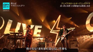Macaroni Empitsu - Saraba (Blue Box) [2025.02.10]