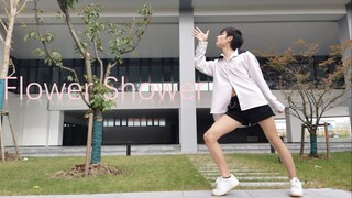 ☆Flower Shower☆大一男生超hot翻跳泫雅新曲