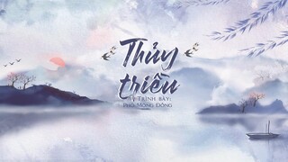 [Vietsub] Thủy triều (潮汐) - Phó Mộng Đồng