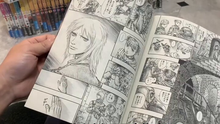 Salah satu dari "empat lubang besar" komik Jepang, Legenda Pedang dan Angin, mahakarya Kentaro Yamau