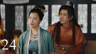 The four daughters ep 24