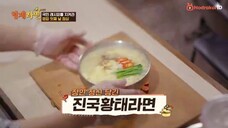 Ramyun Brothers in Japan Ep 2 (Indosub)