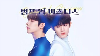 [English Sub.] Given | Ep.1 - BiliBili