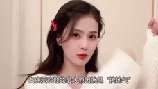 “搞笑女”白鹿，为助理升舱开亲密付，带闺蜜一起实现财务自由