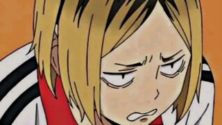 kenma 😁