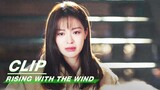 Jiang Hu Left the Company Alone | Rising With the Wind EP35 | 我要逆风去 | iQIYI