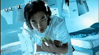 Richie Ren 任賢齊 Richie Jen【我是一隻魚 I’m a fish】