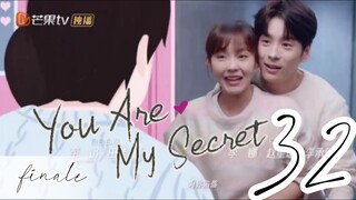 🇨🇳EP. 32 You Are My Secret FINALE