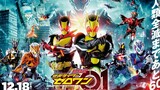 Kamen Rider Zero One Movie Real Time Preview