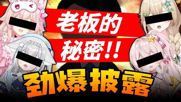 狂气系偶像？毕业系偶像！